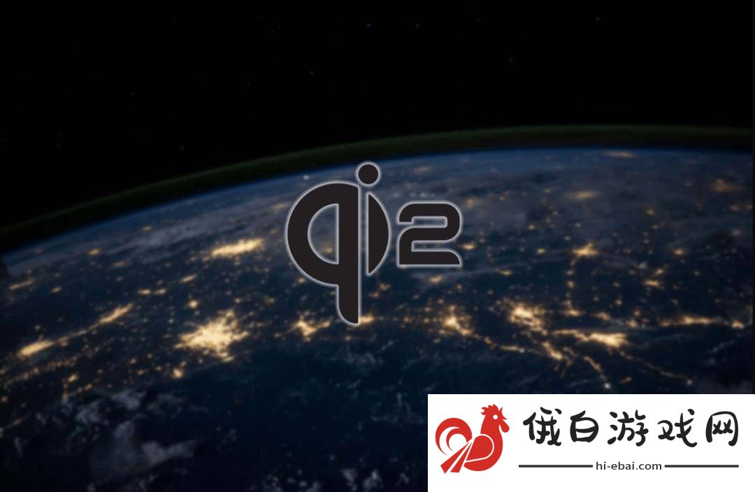 Qi