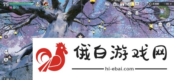 天谕手游神格彩蛋坐标大全 神格彩蛋位置及使用攻略图片2