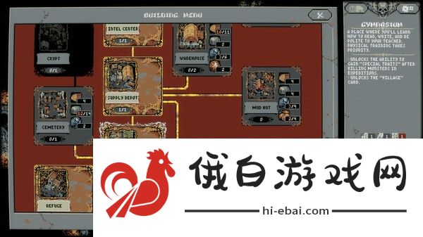 循环勇者攻略大全 Loop Hero新手入门少走弯路图片2