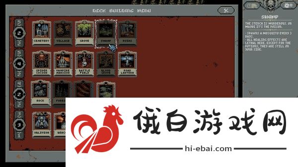 循环勇者攻略大全 Loop Hero新手入门少走弯路图片3