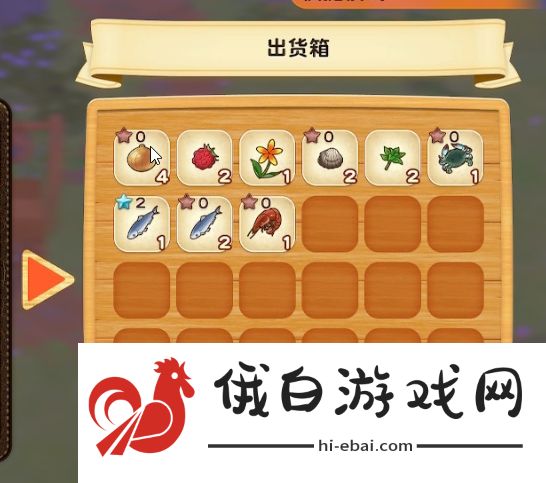 牧场物语橄榄镇与希望的大地攻略大全 第一年春详细通关攻略图片7