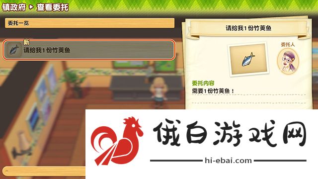 牧场物语橄榄镇与希望的大地攻略大全 第一年春详细通关攻略图片9