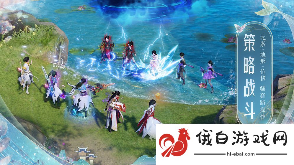 梦幻新诛仙手游攻略大全2021 新手什么职业最强图片1