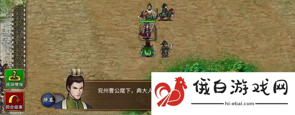 三国志贾诩传攻略大全 新手最强武将推荐图片1