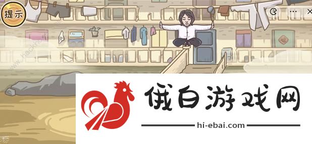 老六别坑了攻略大全 全关卡通关图文总汇图片4