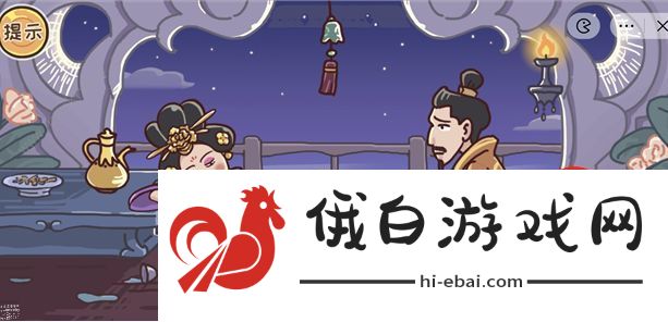 老六别坑了攻略大全 全关卡通关图文总汇图片2
