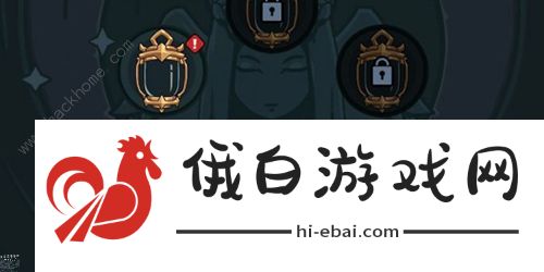 提灯与地下城灯影大厅加点攻略 灯影大厅最佳加点推荐图片1