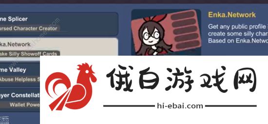 silly wisher攻略大全 新手少走弯路技巧总汇图片4
