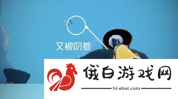 光遇3.5任务攻略 3月5日任务完成方法图片3