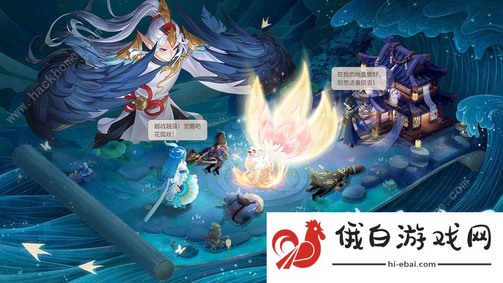 长安幻想手游攻略大全 新手快速升级技巧分享图片1