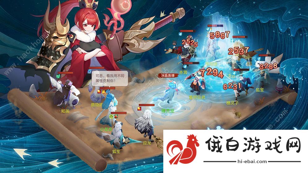 长安幻想手游攻略大全 新手快速升级技巧分享图片2