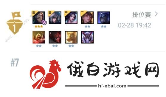 云顶之弈11.5玉剑仙阵容怎么搭配 11.5玉剑仙阵容运营思路图片1