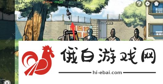 房间的秘密2起点攻略大全 全关卡图文通关总汇图片2