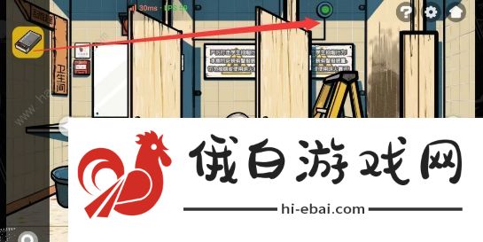 房间的秘密2起点攻略大全 全关卡图文通关总汇图片11