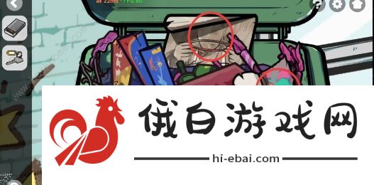 房间的秘密2起点攻略大全 全关卡图文通关总汇图片10