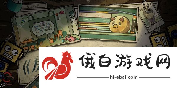 房间的秘密2起点攻略大全 全关卡图文通关总汇图片18