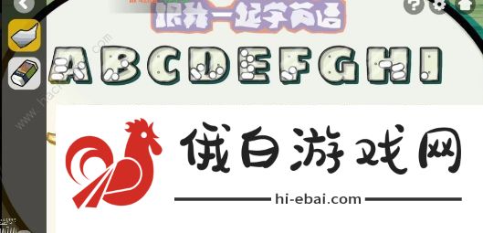 房间的秘密2起点攻略大全 全关卡图文通关总汇图片20