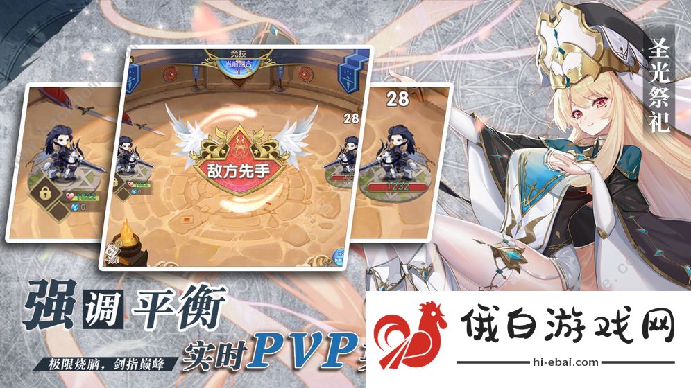 魔卡之耀图鉴大全 全英雄属性图鉴汇总图片2