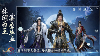 美味星球2奖励关卡带来的独特挑战与精彩玩法解锁