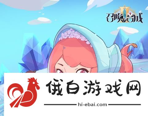召唤与合成2的71
