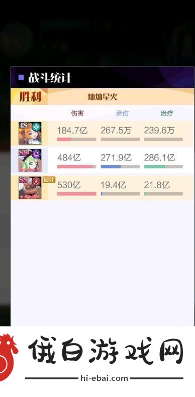 召唤与合成2的71