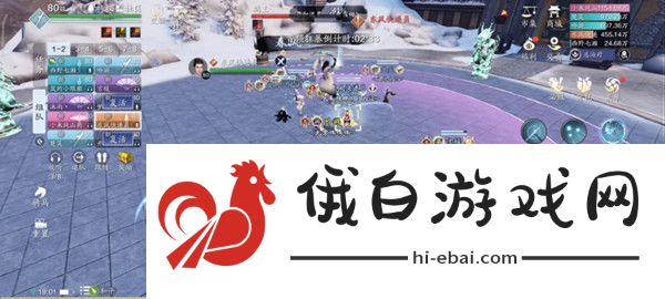 天涯明月刀手游心剑鹤王困难攻略 心剑鹤王困难通关流程图片5