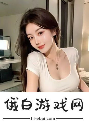 《妈**朋友6》真相揭露让人震撼，家庭裂痕往往源自最深的痛，网友：感同身受！