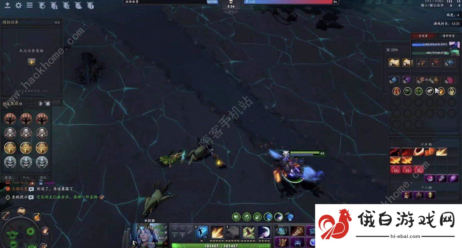 dota2天灾决攻略大全 刀塔2天灾决怎么出装选英雄图片1