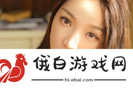 动漫美女裸体㊙️免费网站禁忌之恋网友