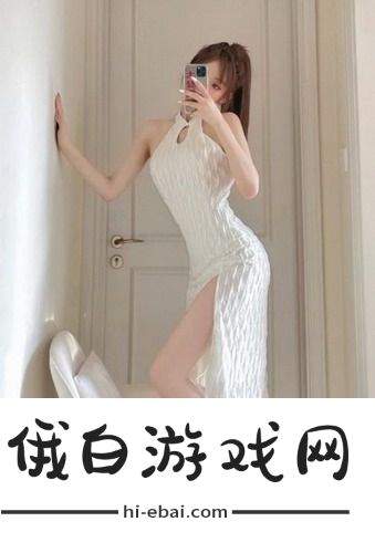 观剧体验大爆炸！妻子5免费高清完整电视：超详细教程奉上，轻松避开收费陷阱！