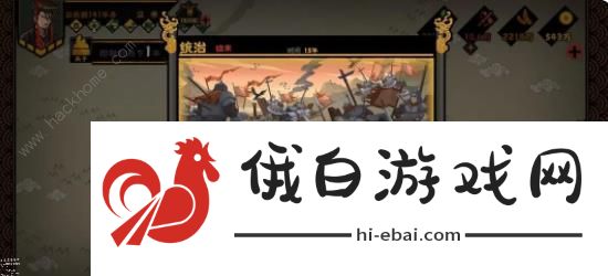 无悔华夏七国之乱剧本攻略 七国之乱地图名臣通关一览图片8