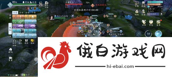天涯明月刀手游心剑子桑饮玉攻略 心剑子桑饮玉通关技巧汇总图片2