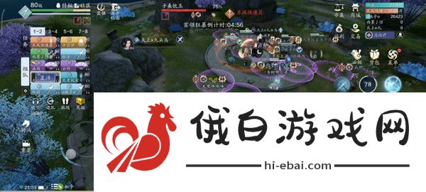 天涯明月刀手游心剑子桑饮玉攻略 心剑子桑饮玉通关技巧汇总图片4