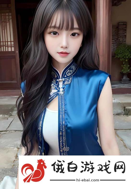 私人诊所