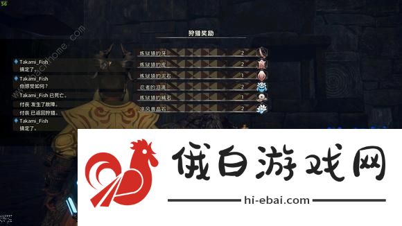 狂野之心攻略大全 新手少走弯路技巧总汇图片2