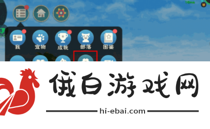 创造与魔法5月18日礼包码