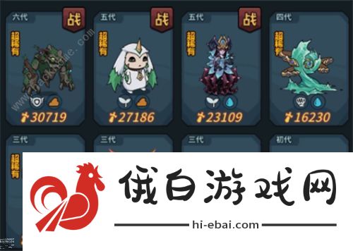 提灯与地下城契约兽推荐2021 新手什么契约兽好图片1