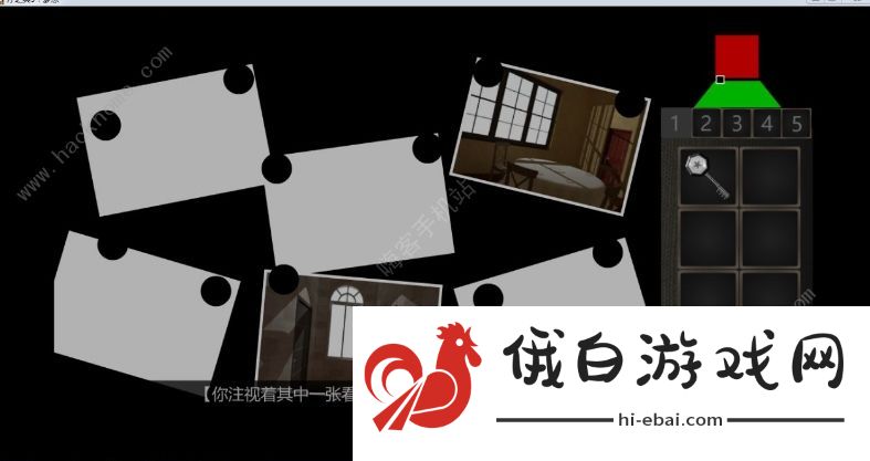 泞之翼3梦想下水道攻略 下水道剧情结局详解图片2