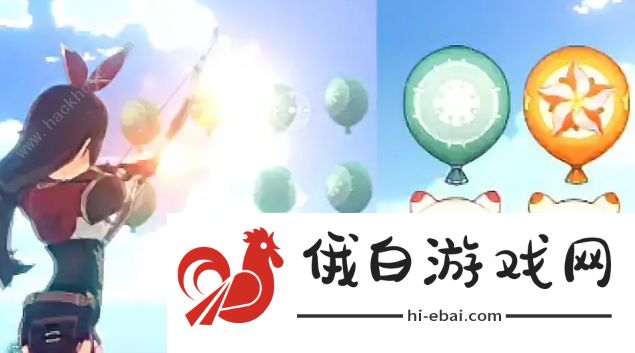 原神1.4风花节攻略大全  风物之歌/风中万花/百发百中高分技巧分享图片1