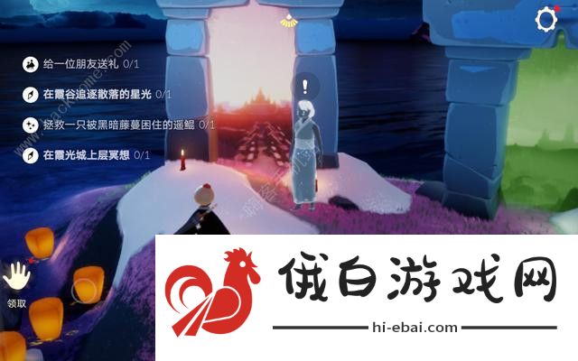 光遇3.5任务攻略大全 3月5日怎么完成图片1
