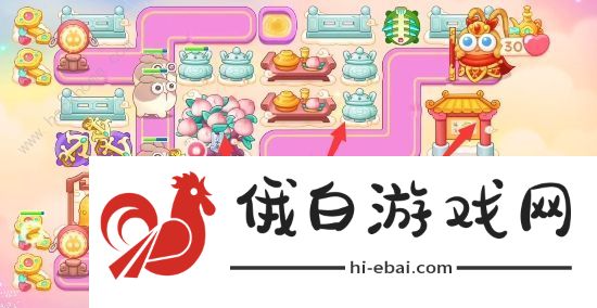 保卫萝卜4周赛11.28攻略 周赛11月28日无伤教程图片4