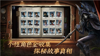 新剑与魔法史诗任务流程解析：如何高效完成任务并获得丰厚奖励