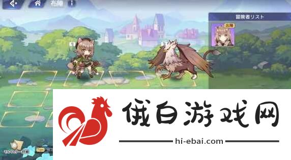 伊甸园的骄傲艾丽西娅幕间怎么通关 艾丽西娅幕间通关流程图片1