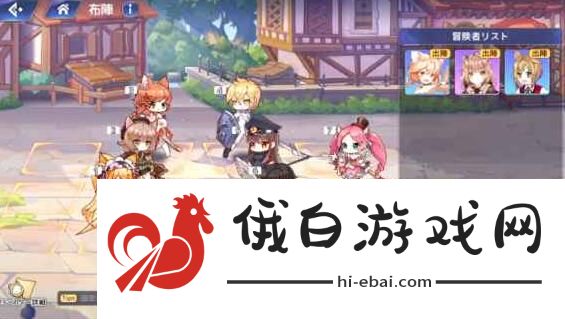 伊甸园的骄傲艾丽西娅幕间怎么通关 艾丽西娅幕间通关流程图片3