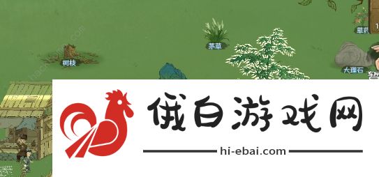 桃源记手游攻略大全2022 最新新手必备技巧总汇图片2