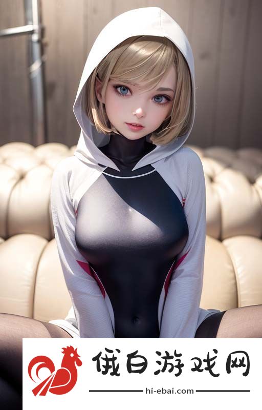 妈**绣感1