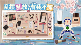 苍之纪元配队搭配技巧解析：如何构建强力阵容以应对各种挑战