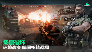 漫威对决隐藏成就 英雄聚会：探索游戏中的隐藏成就与英雄们的强大联动