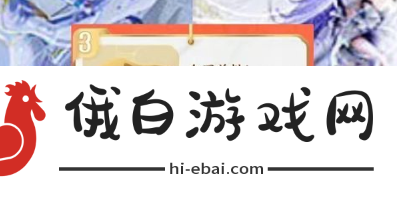 王者荣耀大乔孙策520皮肤多少钱
