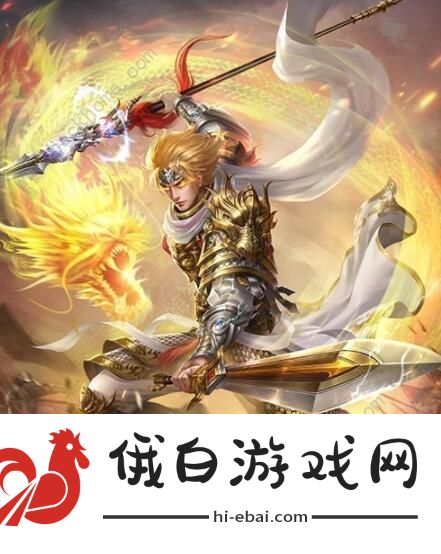 三国杀战功剑胆琴心答案攻略 元宵猜灯谜2答案详解图片2